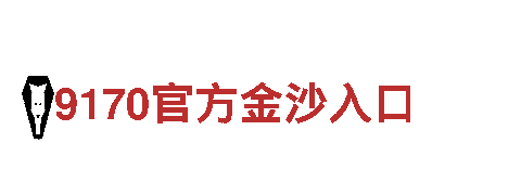 高效能源发电企业-18bet官网专家